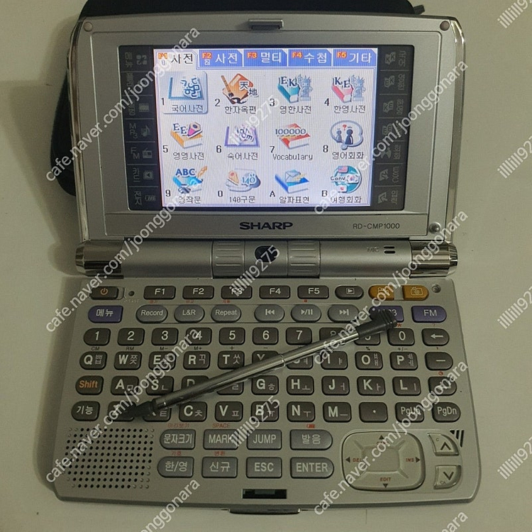 샤프 RD-CMP1000 전자사전 이미지