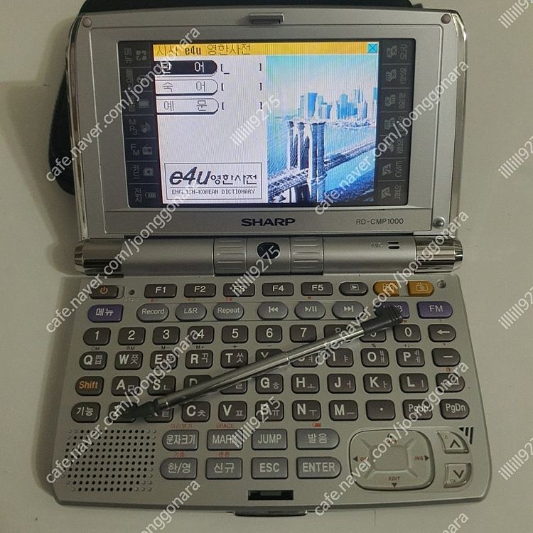 샤프 RD-CMP1000 전자사전 이미지