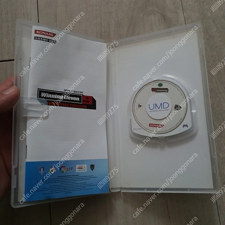 psp umd 위닝일레븐9 이미지