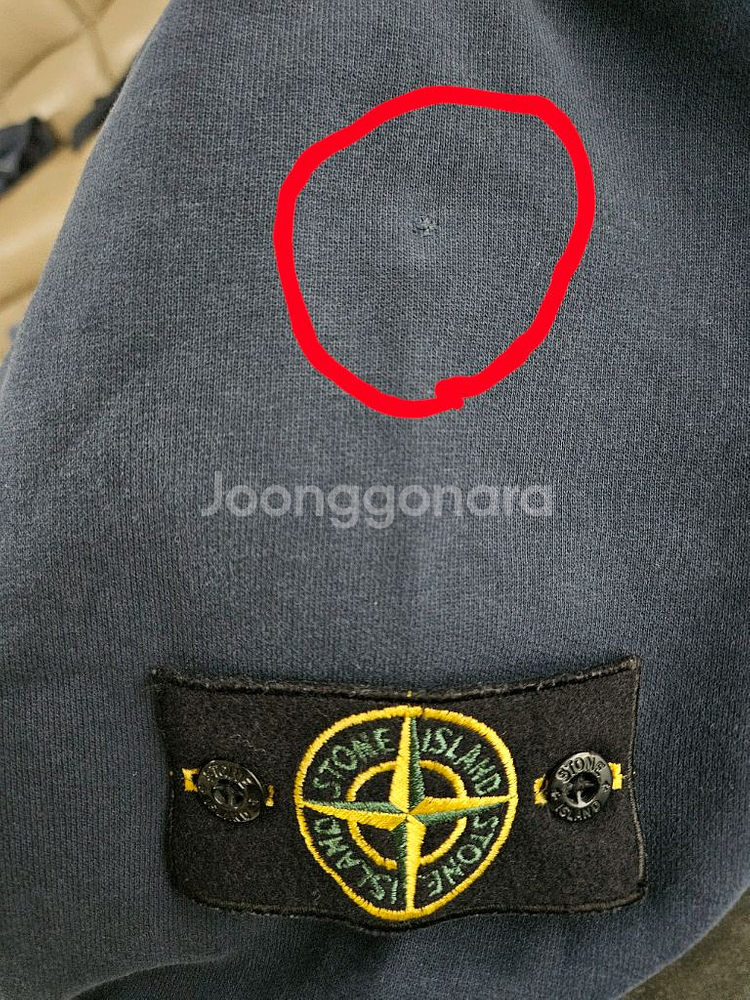 스톤아일랜드 맨투맨XXL--7