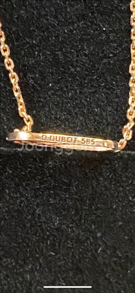 14k 디디에두보 목걸이--1