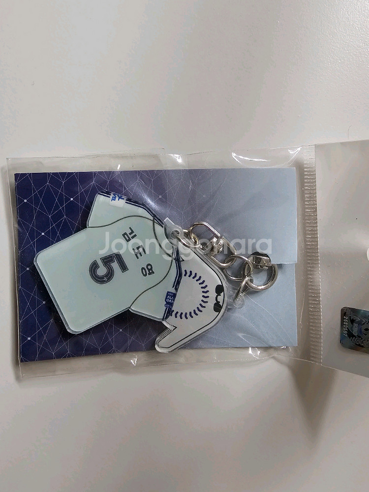 김도영 키링 명찰,박찬호,정해영 명찰--3