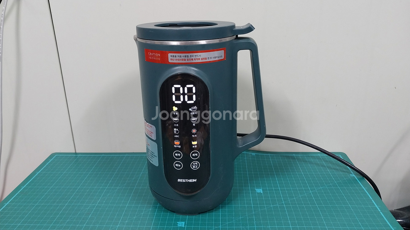 베스트하임 ESR-J1636G 두유 이유식 죽제조기--0