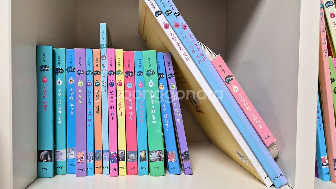 아동도서 세트--1