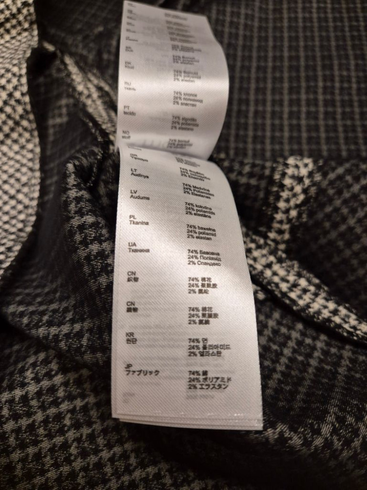 (새상품) 마쥬 하운드투스 스커트 38사이즈 이미지