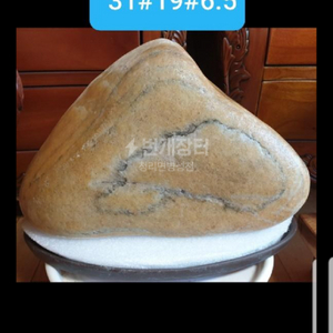 수석 초가지붕과평상