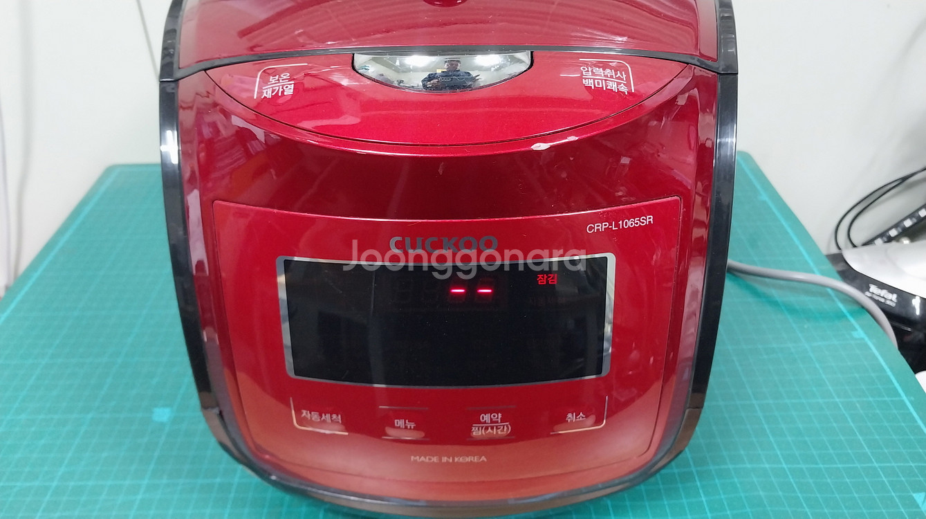 쿠쿠 10인용 압력밥솥 CRP-L1065SR--1