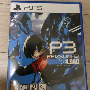 PS5 페르소나3 리로드