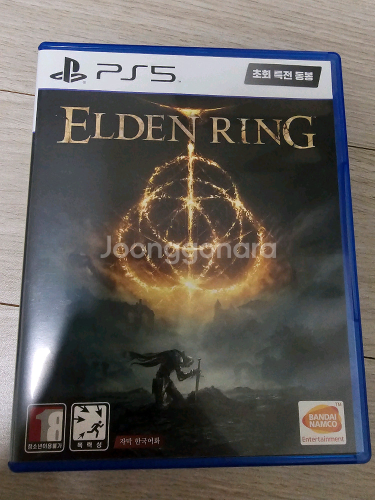 PS5 엘든링 3만원--0
