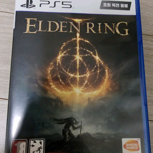PS5 엘든링 3만원