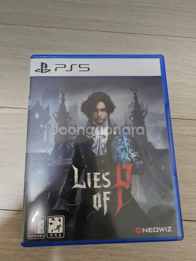 PS5 피구라 피의 거짓--0