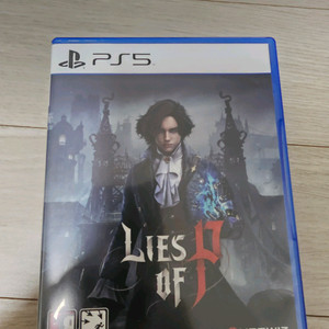 PS5 피구라 피의 거짓