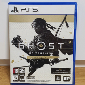 ps5 고스트 오브 쓰시마 디렉터스 컷