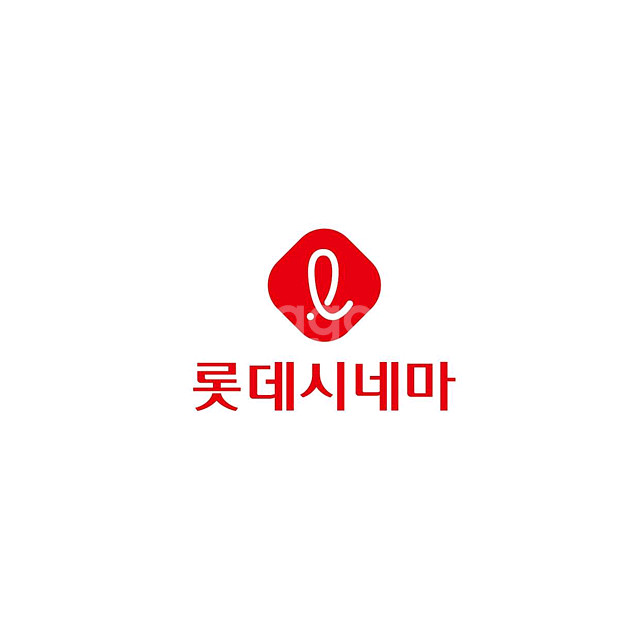 롯데시네마 2인(리클라이너/수퍼 LED/광음/씨네커플)--2