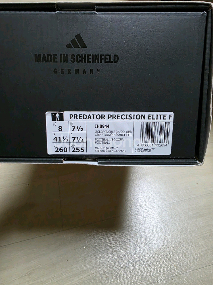 아디다스 프리시즌zz IH0944 260사이즈--2