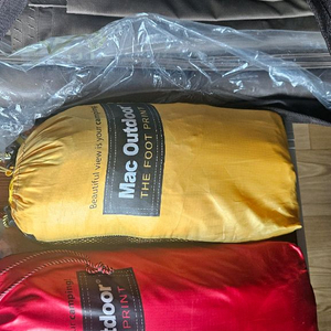 바랑에르돔 발할 카이텀3 풋프린트