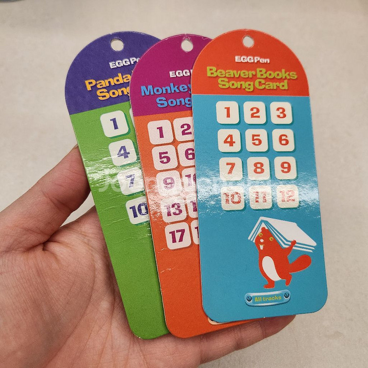 잉글리시에그 송카드 비버,몽키,판다 3종세트--1