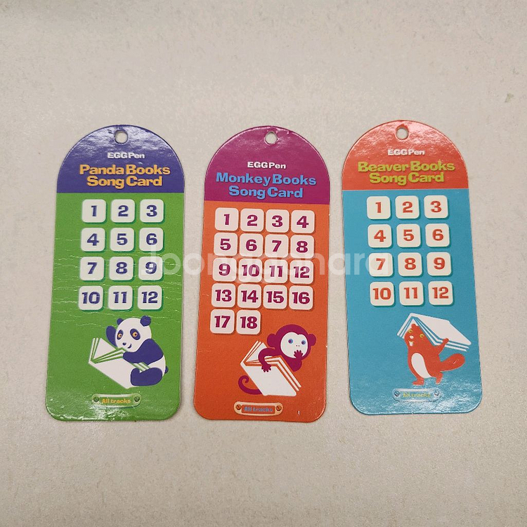 잉글리시에그 송카드 비버,몽키,판다 3종세트--0