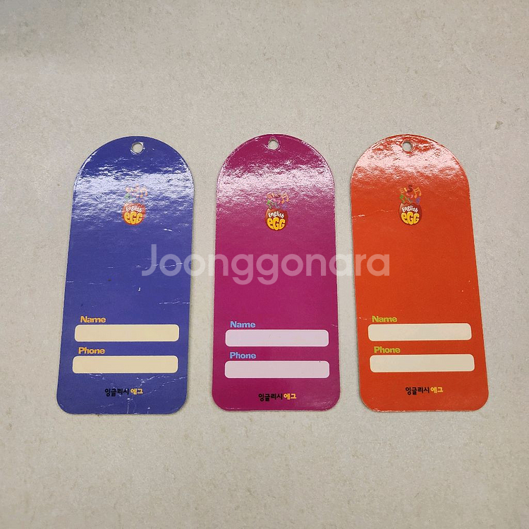 잉글리시에그 송카드 비버,몽키,판다 3종세트--2