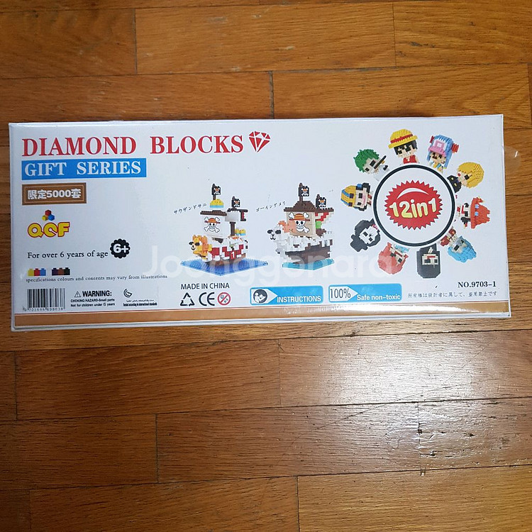 원피스 다이아몬드 블록 12종 세트(한정판)--1