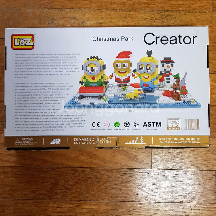 원피스 다이아몬드 블록 12종 세트(한정판)--4