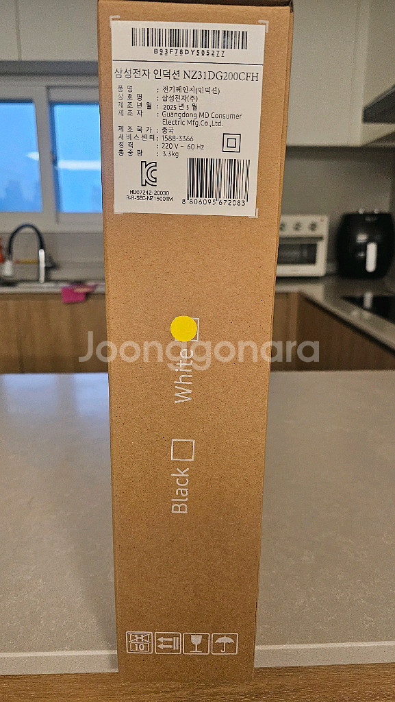 인덕션 NZ31DG200CFH--1