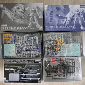 RG G-3 건담 2.0 + 전용 무기 세트 등