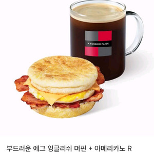 투썸플레이스 부드러운에그잉글리쉬머핀 + 아메리카노R