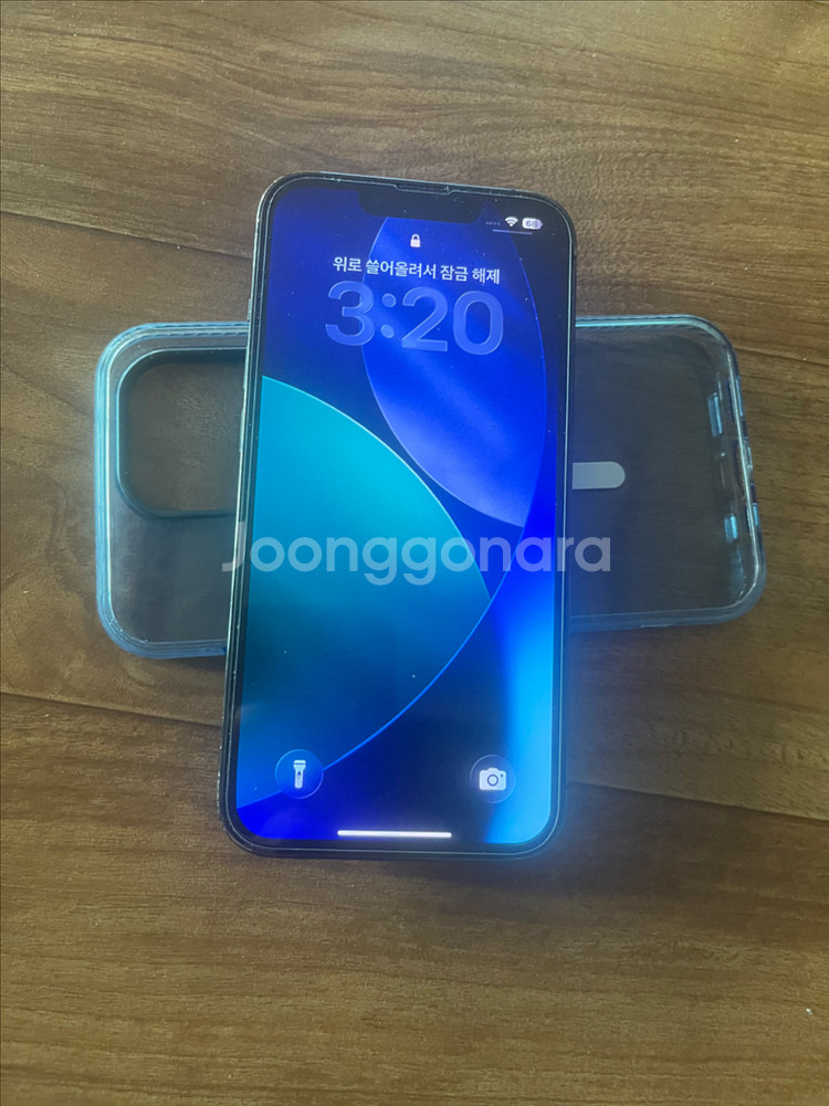 아이폰13프로 128GB 블루--0