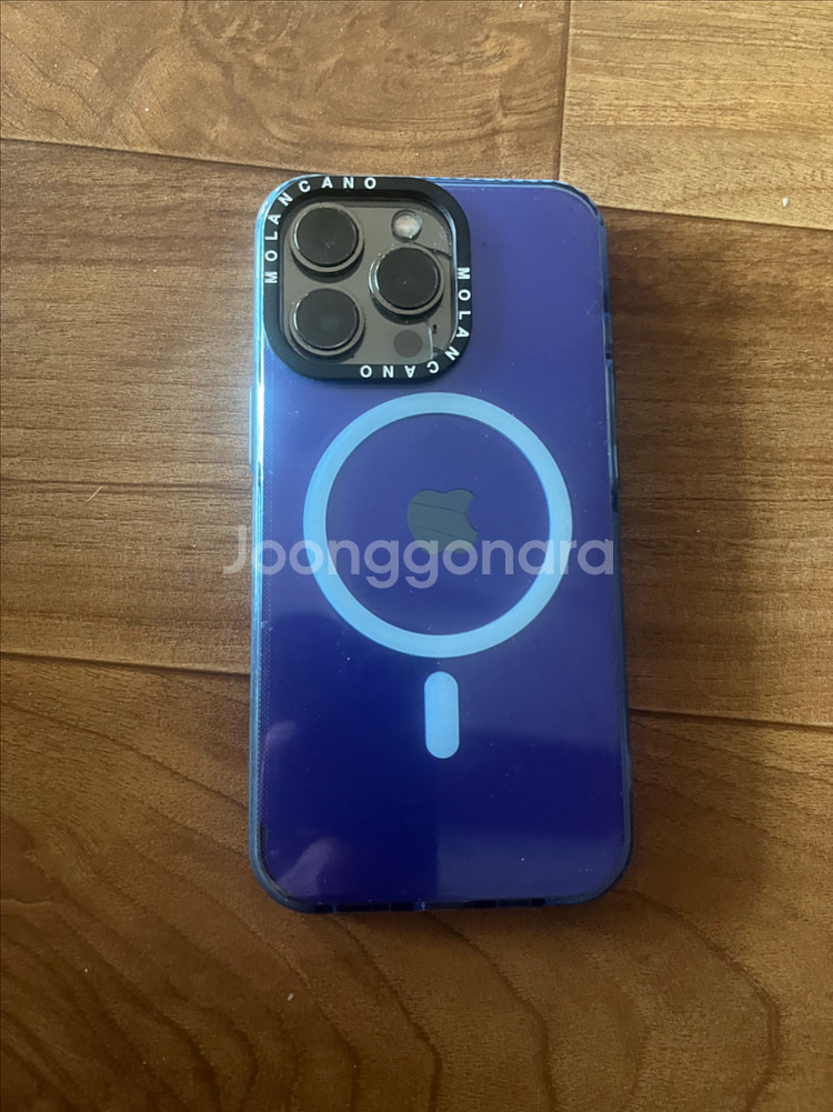 아이폰13프로 128GB 블루--2