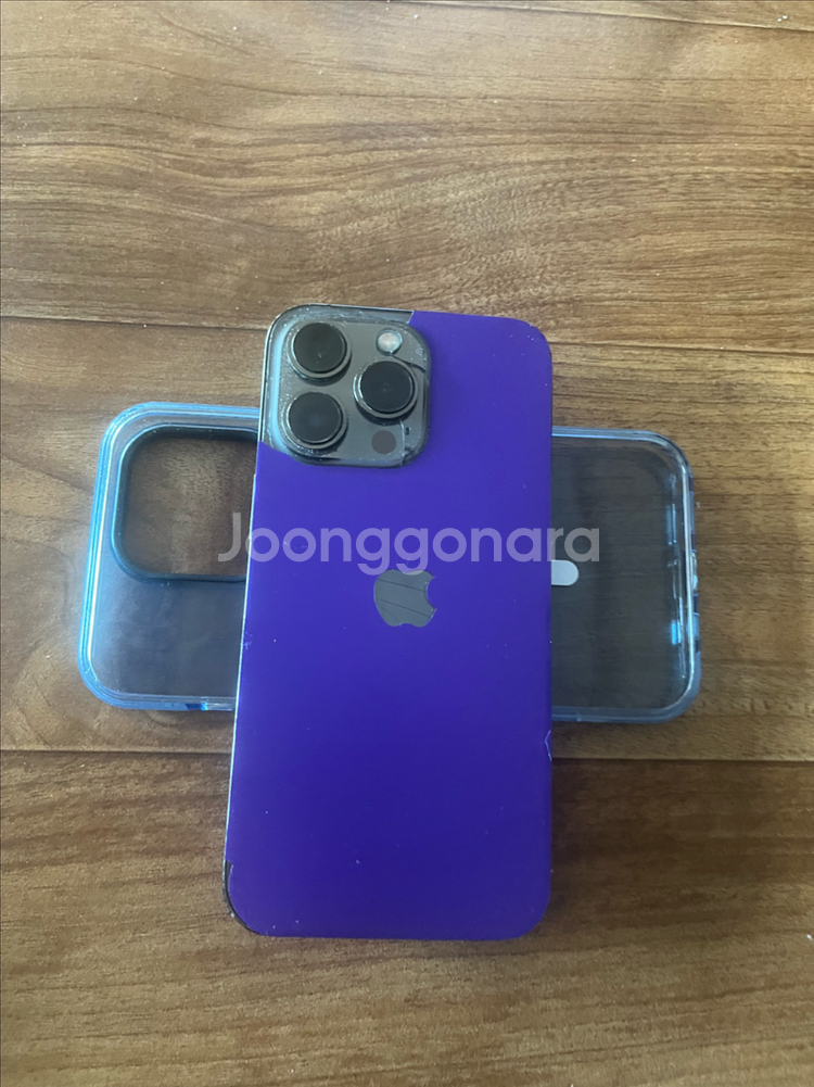 아이폰13프로 128GB 블루--3