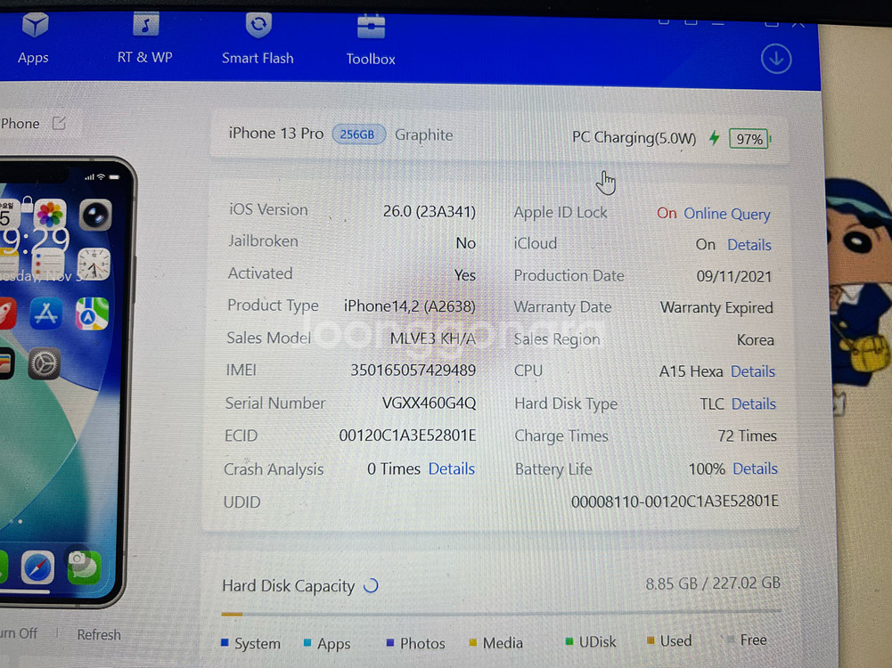 아이폰13프로 128GB 블루--5