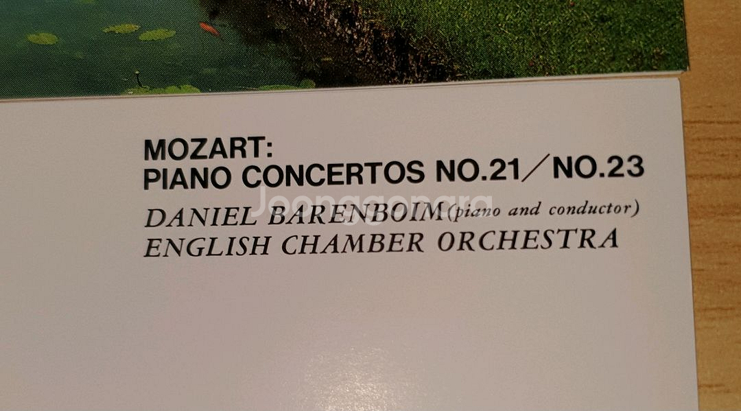 EMI 레이블 전집물 클래식 CD 90장 일괄--2