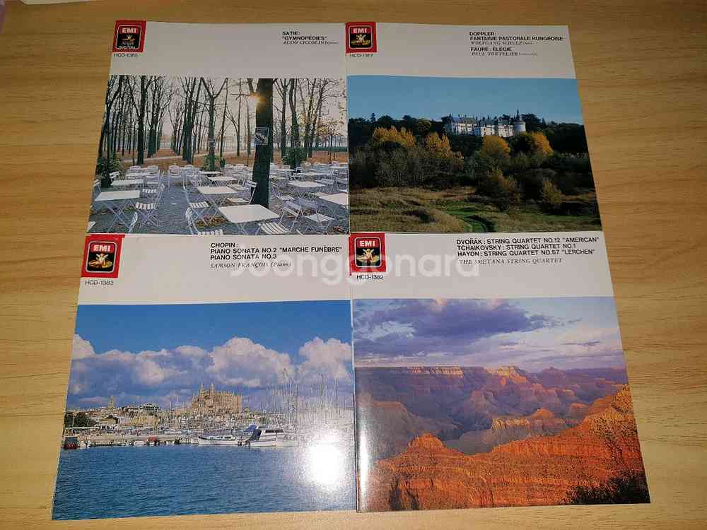 EMI 레이블 전집물 클래식 CD 90장 일괄--0