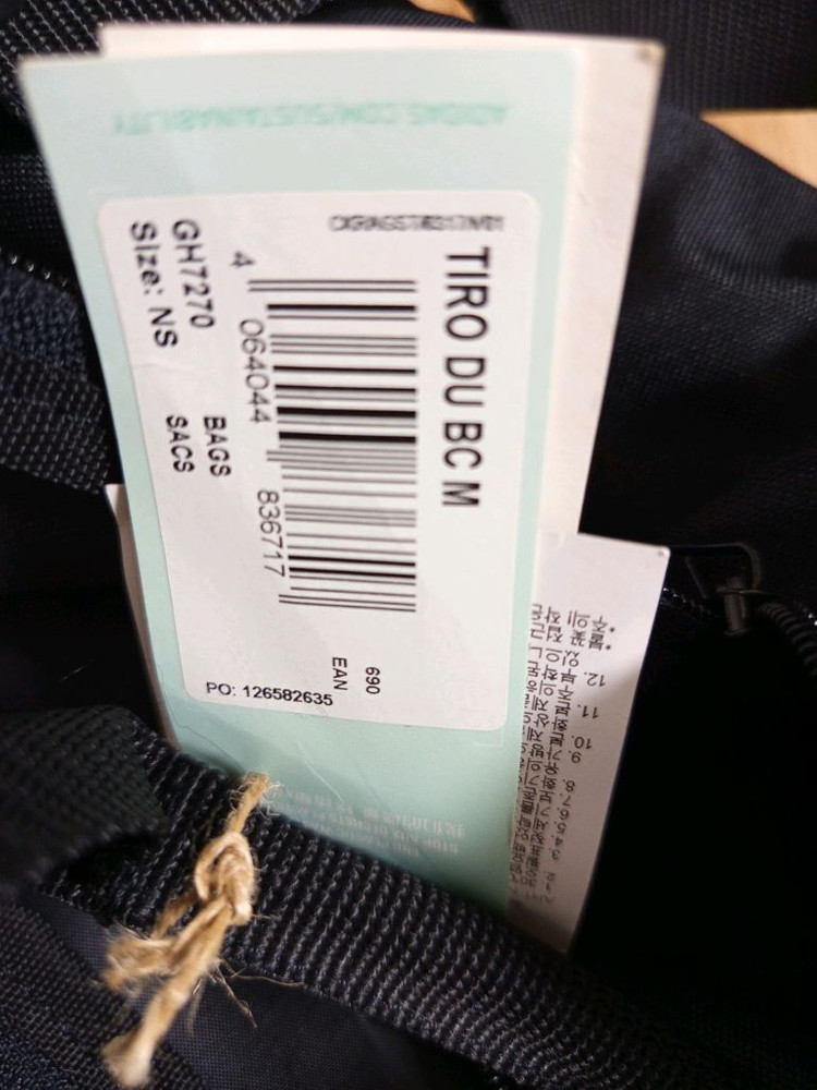 (새제품)아디다스 TIRO DU BCM M 더플백--1