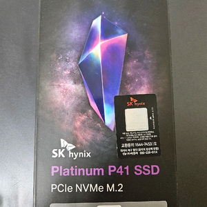 SK 하이닉스 Platinum P41 SSD 2TB 판매