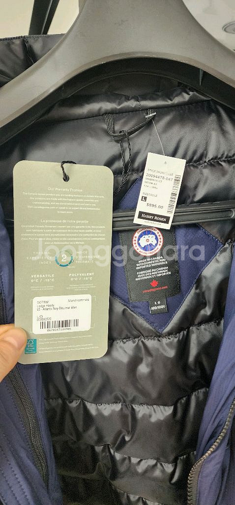 캐나다구스 패딩 점퍼--4