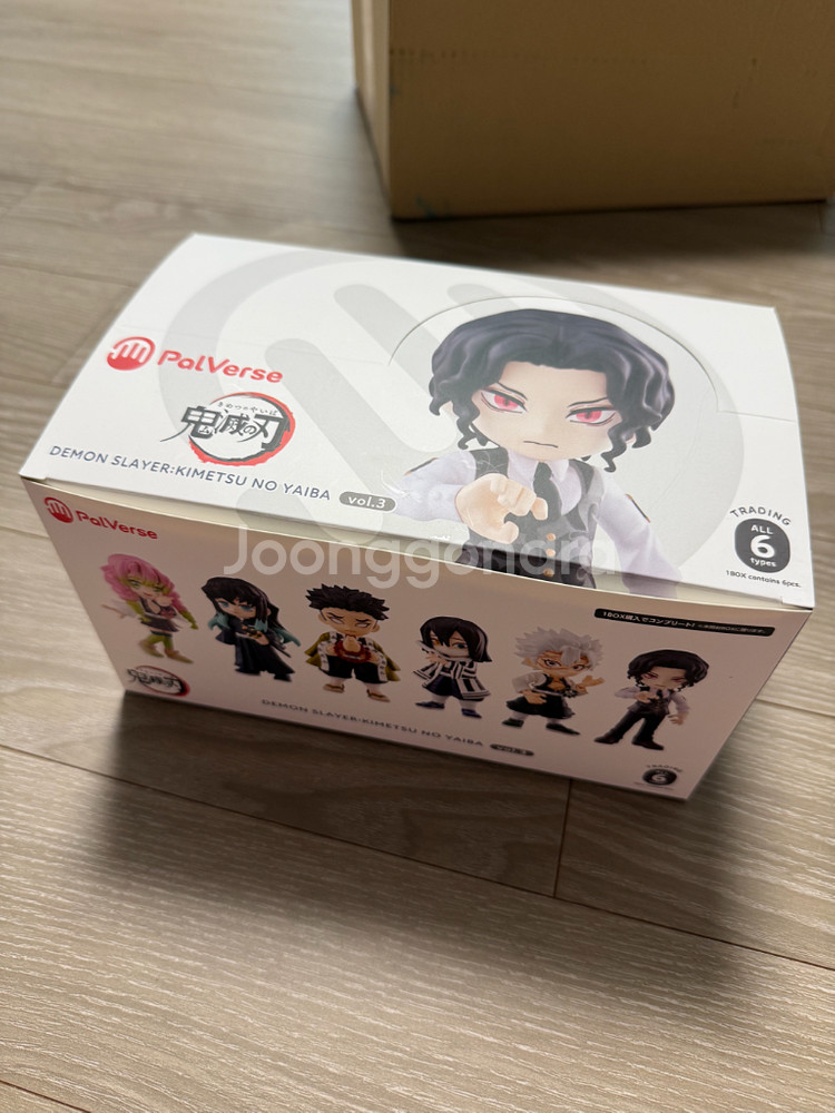 귀멸의 칼날 팔버스 vol.3 정품 피규어 랜덤 (미개봉 새상품)--0