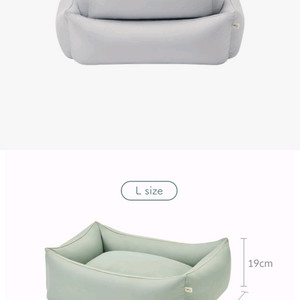 아르르 꿀잠방석 겉커버 라지 사이즈 (그레이) 이미지