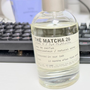 르라보 떼누아26 향수 100ml