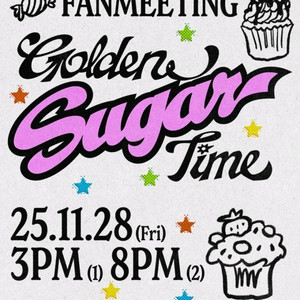 정우 팬미팅 티켓 양도 - 전일정