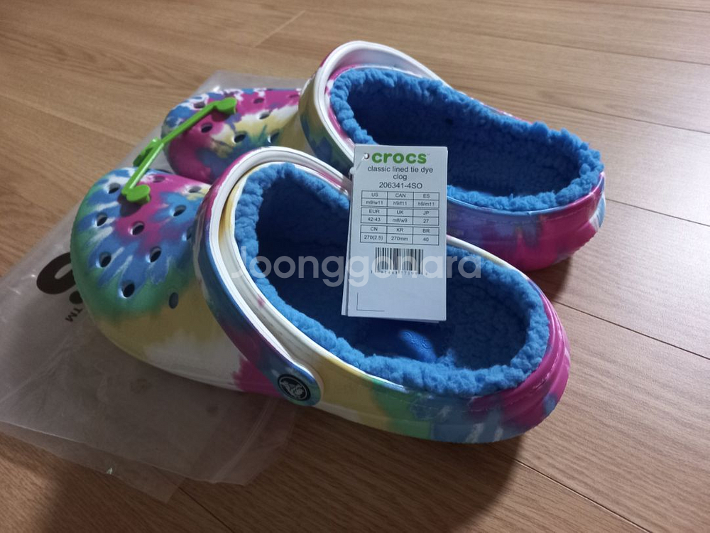 새상품] 털크록스 270--1