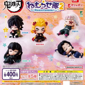 귀멸의 칼날 네무라세타이 2탄 반다이 피규어 - 기유 시노부 렌고쿠 텐겐