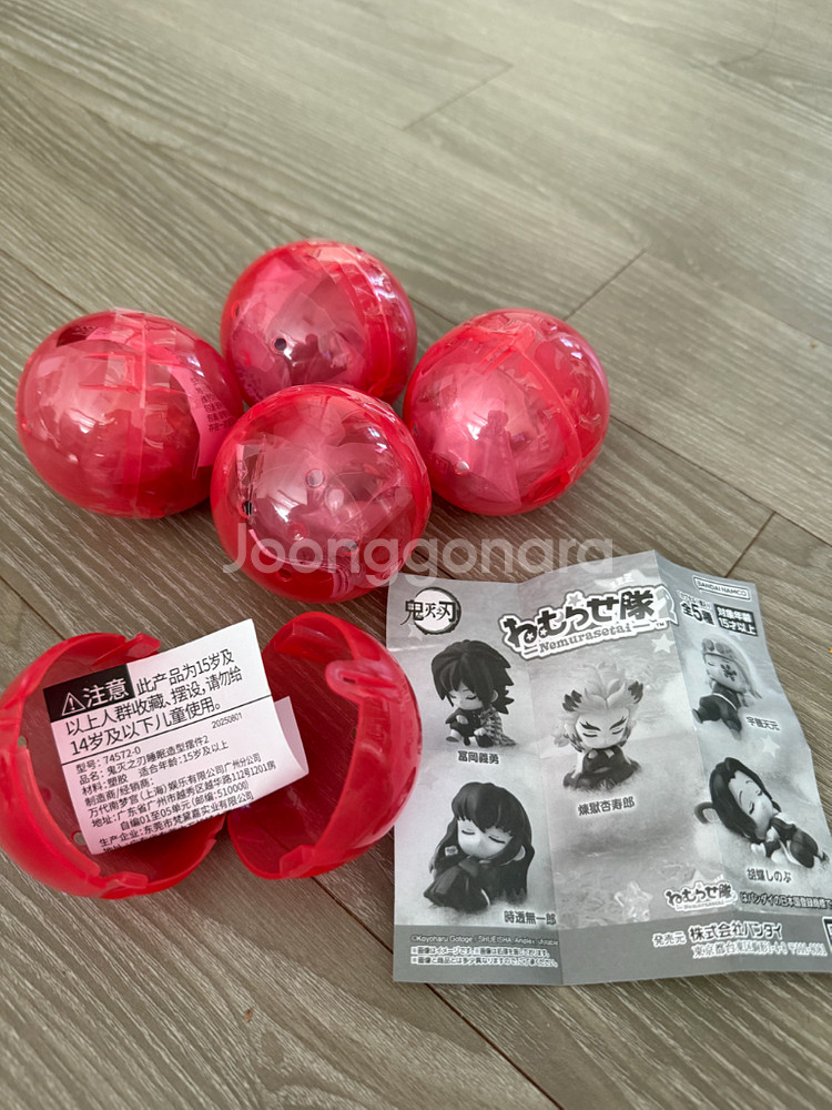 귀멸의 칼날 네무라세타이 2탄 반다이 피규어 - 시노부 텐겐--1