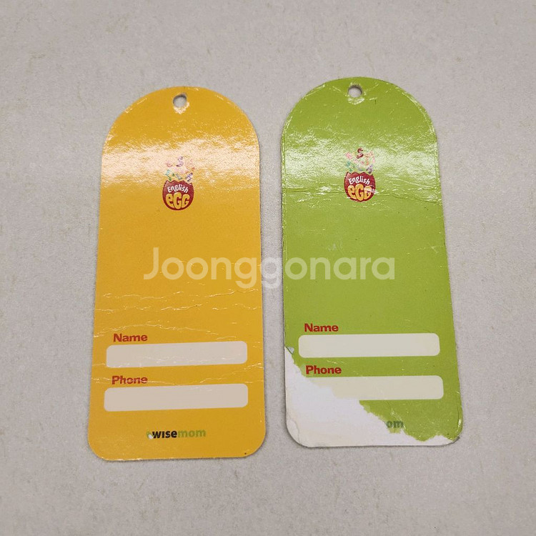 잉글리쉬에그 송카드 (step1+2)--1