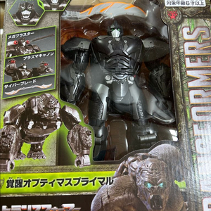 트랜스포머 비스트 각성 옵티머스 프라이멀 싸게 판매