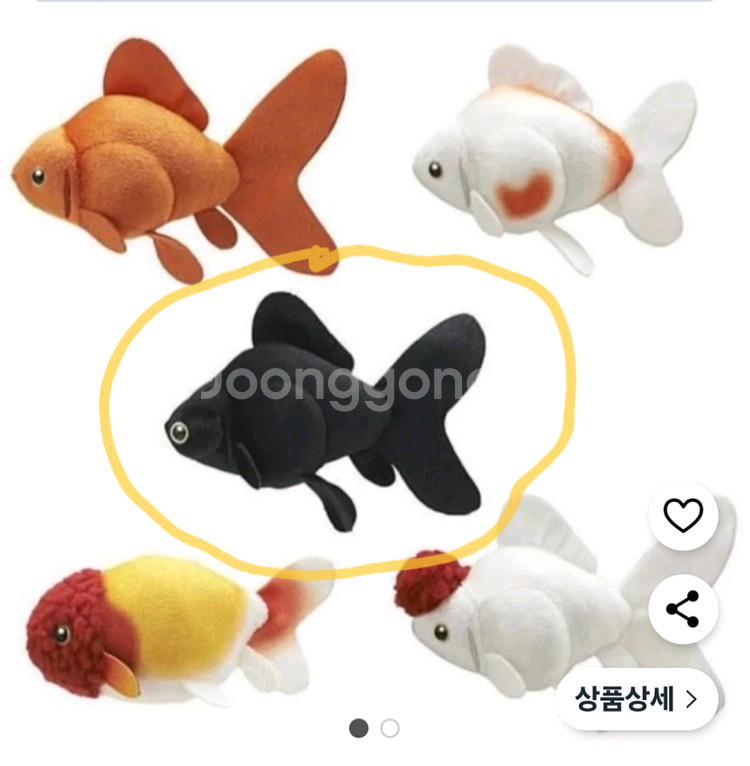 금붕어 어항 메지루시 가챠 인형 판매 or교환--1