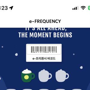 스타벅스 프리퀀시 미션1개 2100원에 팝니다