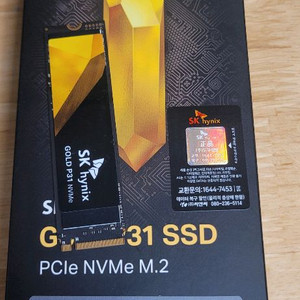 SK하이닉스 P31 SSD 1TB