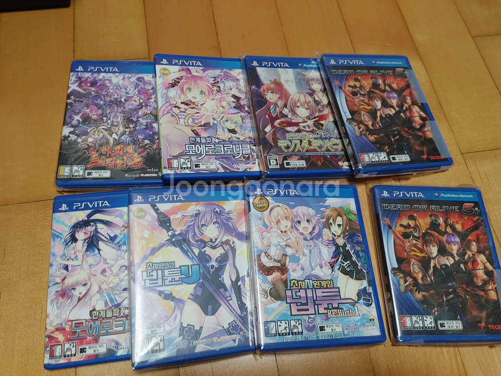 [일괄]ps vita 타이틀 25개 일괄 판매--1